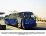 Breakfast - Gator Bus